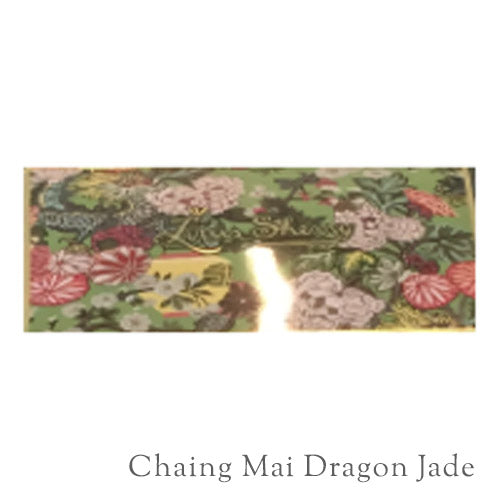 Jade Dragon - Twilly – Logandria